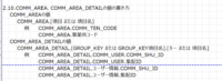 clipboard-202507071321-ra5fd.png