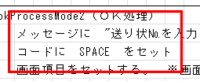 clipboard-202507071343-qp12b.png