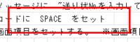 clipboard-202507071345-uawje.png