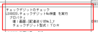 clipboard-202507071352-tiesq.png