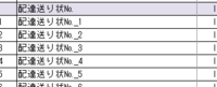 clipboard-202507071358-ibopu.png