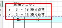 clipboard-202507071403-d7iam.png