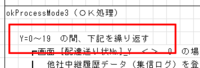 clipboard-202507071408-lwyoi.png
