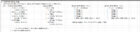 clipboard-202507071407-jcdyo.png