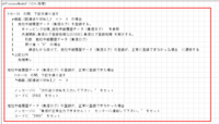clipboard-202507071412-ihdmn.png