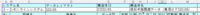 clipboard-202507071424-qmrz4.png