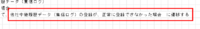 clipboard-202507071429-mrjrk.png