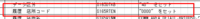 clipboard-202507071437-mi6do.png