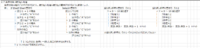 clipboard-202507080907-aexmr.png