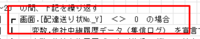 clipboard-202507080914-rsacm.png