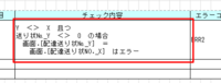 clipboard-202507080920-9veao.png