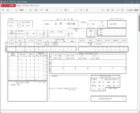 clipboard-202507301150-fshez.png
