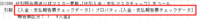 clipboard-202509021112-aqj6h.png