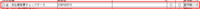clipboard-202509021112-6oe8t.png