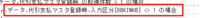 clipboard-202509090953-wjcxy.png