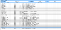 clipboard-202509090957-9pytg.png