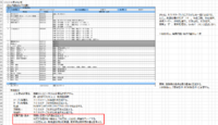 clipboard-202509090958-qnwn4.png