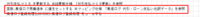 clipboard-202509091331-2pj1y.png