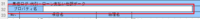 clipboard-202509091335-jxs3y.png