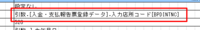 clipboard-202509091341-pduy4.png