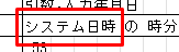 clipboard-202509091349-xrewj.png