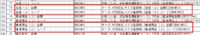 clipboard-202509161127-e2x52.png