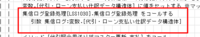 clipboard-202509161134-zdcab.png
