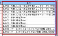 clipboard-202509161144-jyqyr.png