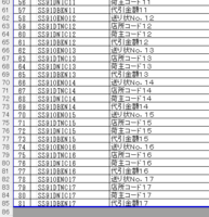 clipboard-202509161153-orvko.png