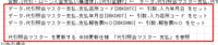 clipboard-202509161157-nctc9.png