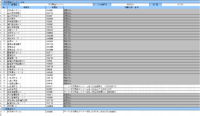 clipboard-202509161158-rdseg.png