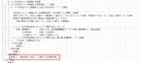 clipboard-202509161206-rtfm7.png