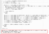 clipboard-202509161300-kgqrp.png