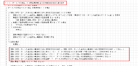 clipboard-202509161905-xvsr9.png