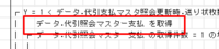 clipboard-202509161913-oj9sg.png