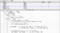 clipboard-202509250927-p2jyp.png