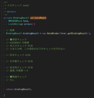 clipboard-202509250927-hut1z.png