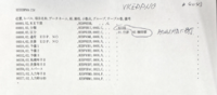 clipboard-202610051528-zzvyh.png