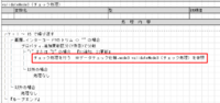 clipboard-202510071757-zhype.png