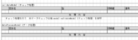 clipboard-202510081403-vcci5.png