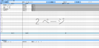 clipboard-202510081404-qn4bw.png