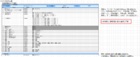 clipboard-202510081405-mdjdx.png