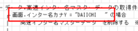 clipboard-202510081409-2ukek.png