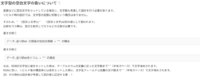 clipboard-202510081410-fcejb.png