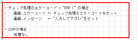 clipboard-202510081557-c8mjw.png