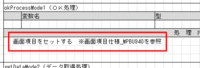 clipboard-202510081601-7vwij.png