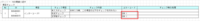 clipboard-202510081604-cf79e.png