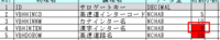 clipboard-202510081617-espbf.png
