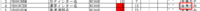 clipboard-202510081619-iknul.png