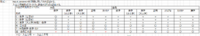 clipboard-202510081619-jwcd0.png